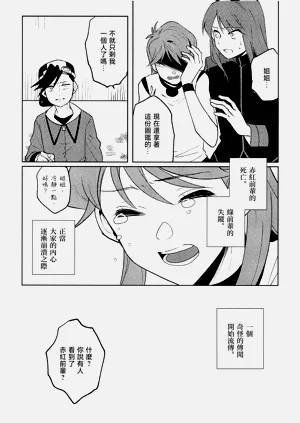 第6頁圖