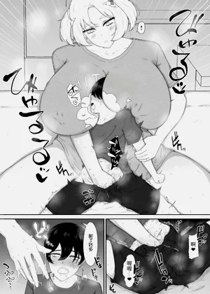 第20頁圖