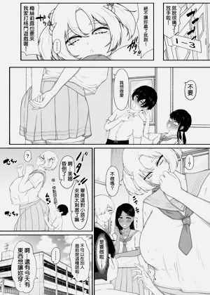 第28頁圖