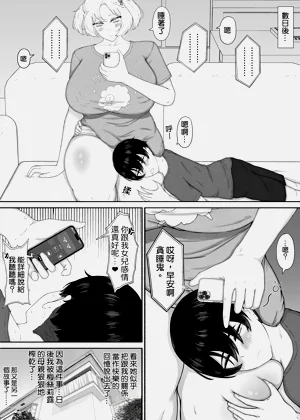 第44頁圖