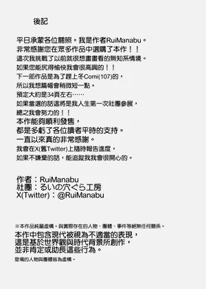 第45頁圖