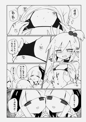 第11頁圖