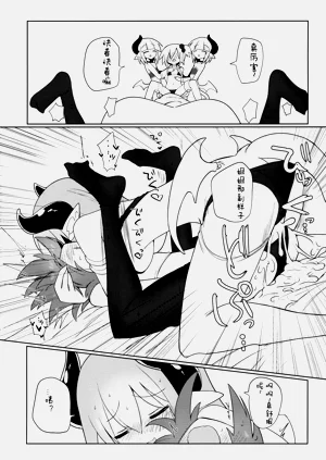 第23頁圖