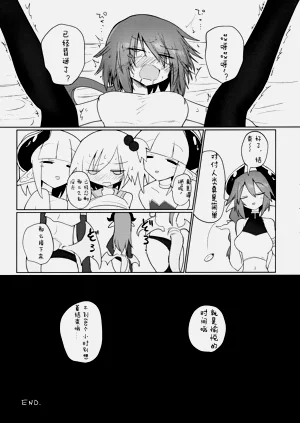 第24頁圖