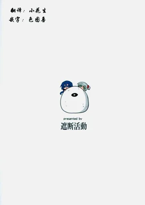 第26頁圖