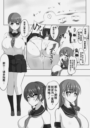 第13页图