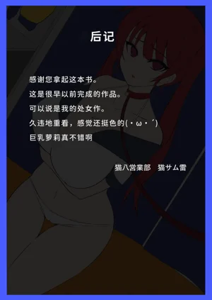 第26页图