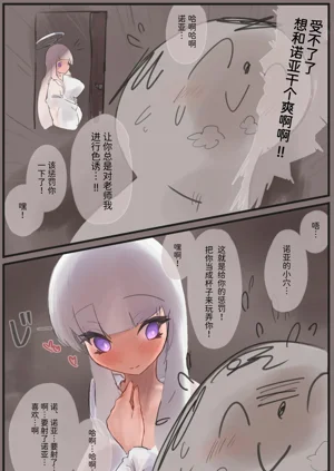 第2頁圖