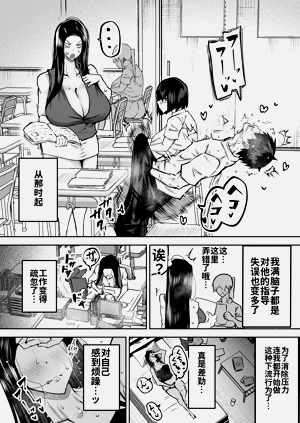 第103頁圖