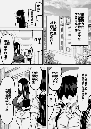 第104頁圖