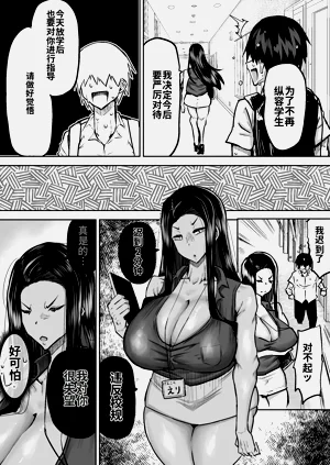 第105頁圖
