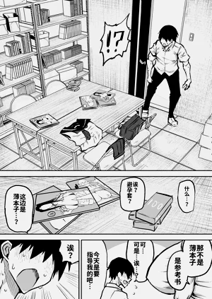 第107頁圖