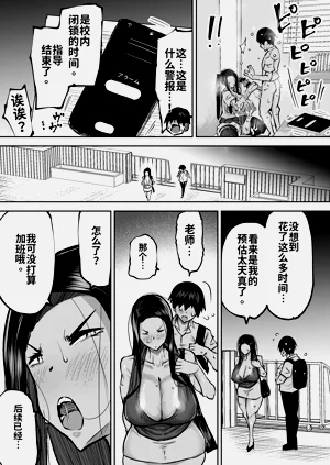 第129頁圖
