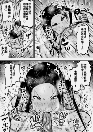 第158頁圖