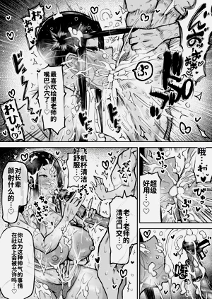 第159頁圖