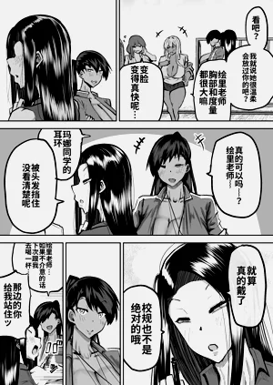 第178頁圖