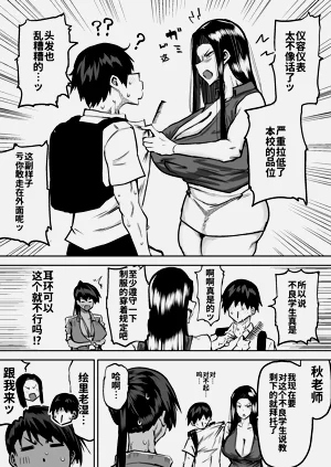 第179頁圖