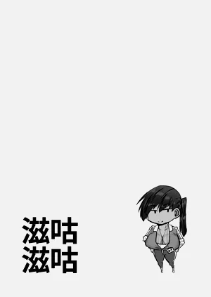 第182頁圖