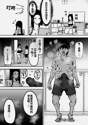 第183頁圖