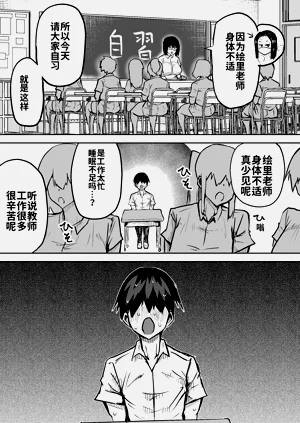第186頁圖