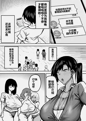 第187頁圖