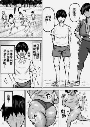 第188頁圖