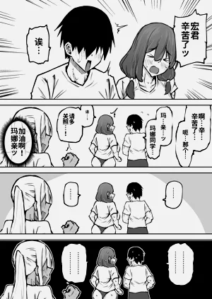 第190頁圖