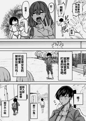 第192頁圖