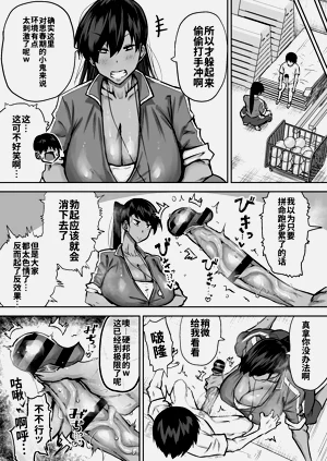 第195頁圖
