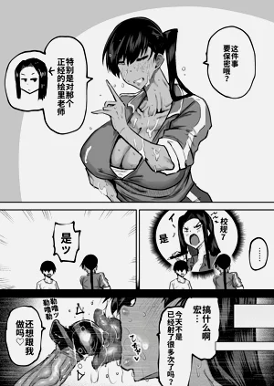 第202頁圖