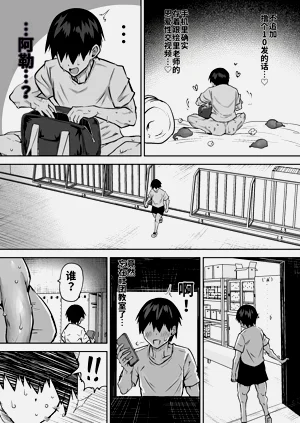 第205頁圖