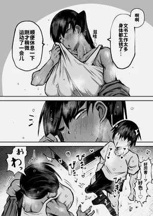 第207頁圖