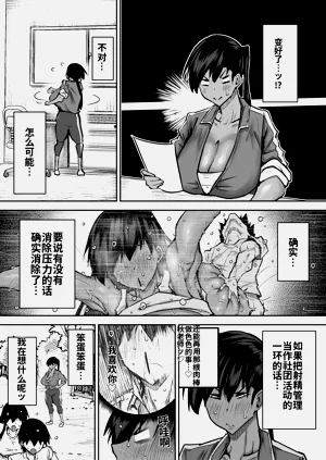 第224頁圖
