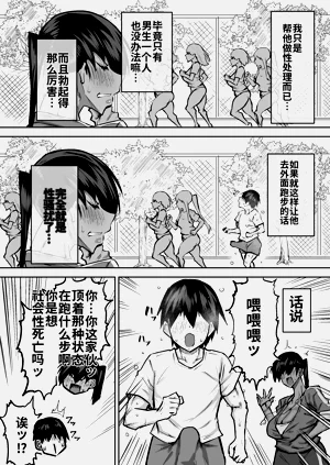 第225頁圖