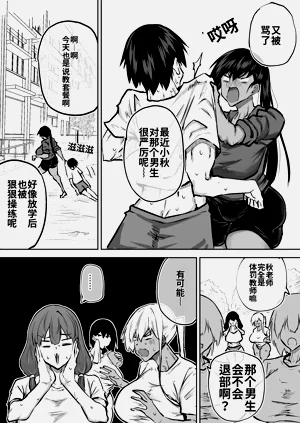 第239頁圖