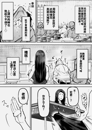 第26頁圖