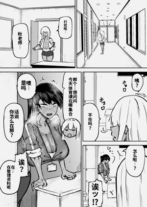 第274頁圖