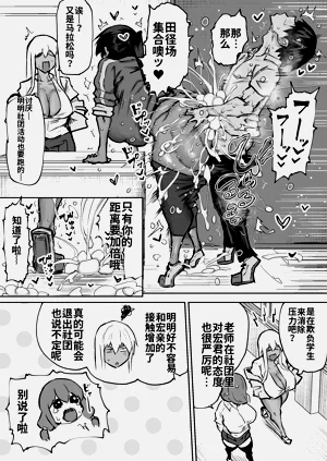 第275頁圖