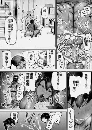 第278頁圖