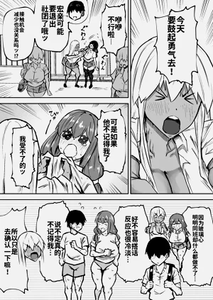 第280頁圖