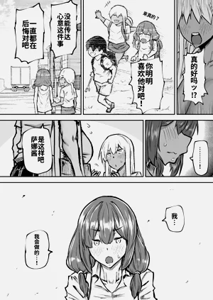 第281頁圖