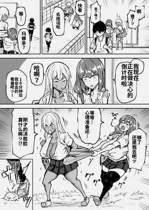 第282頁圖