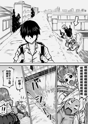 第283頁圖