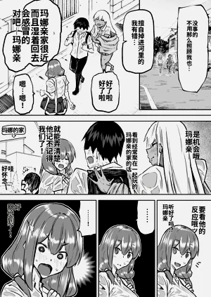第285頁圖