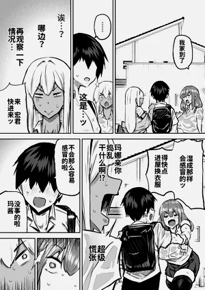 第286頁圖