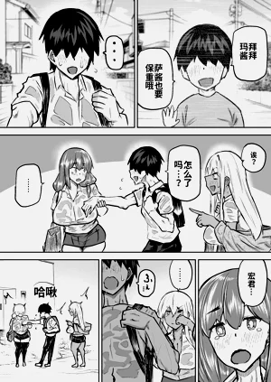 第287頁圖