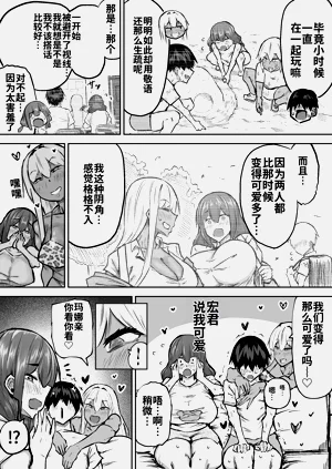 第289頁圖