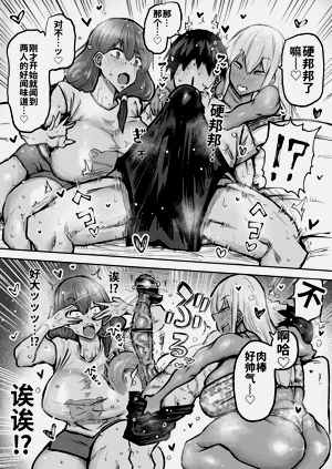 第290頁圖