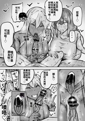 第292頁圖