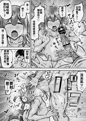第298頁圖